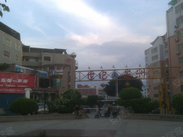 600x450x98c.jpg