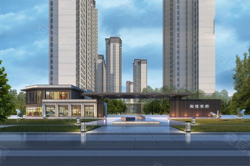 高平市长平建材市场南侧开发商:高平市浩翔润安房地产开发有限公司