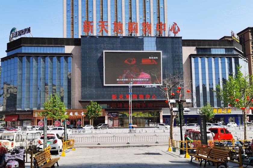 巨野佳和诚园丨引园林入城 邂逅美好