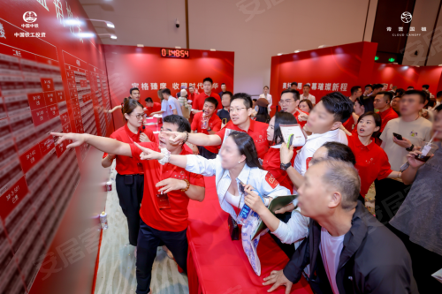 劲销超14亿 | 中国铁工投资青雲国樾首开告捷