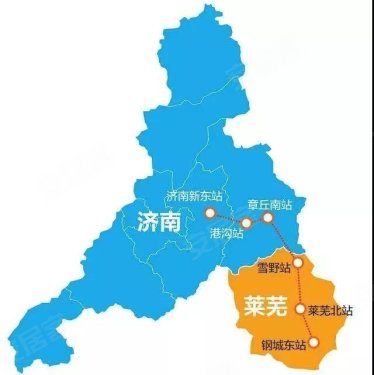 撤销莱芜市,将其所辖区域划归济南市管辖;设立济南市莱芜区,以原莱芜