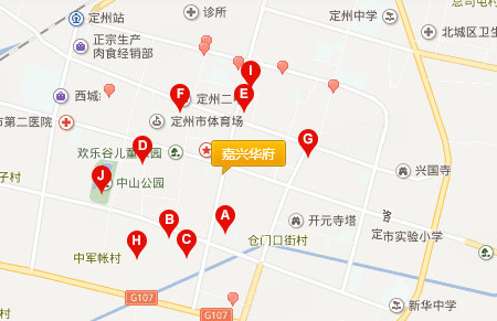 定州中学地址