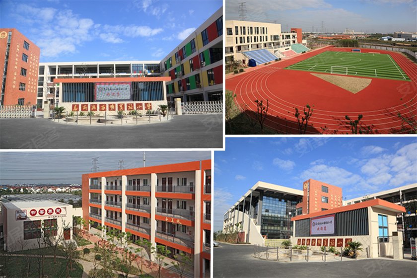 城西贵妇登场 兰亭御园配套一览