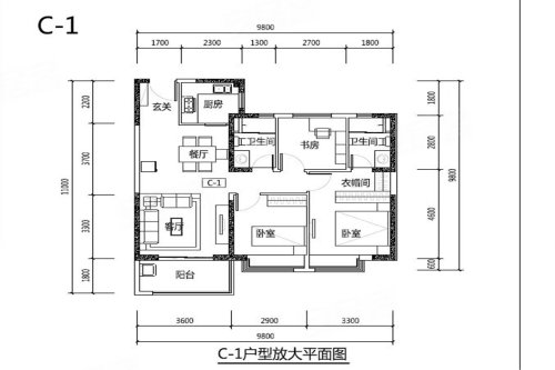 空港经济区铸理想生活 蓝光德商天域项目详解