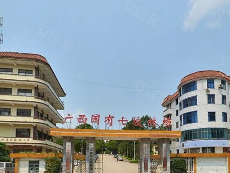 七坡林场,南宁七坡林场房价,楼盘户型,周边配套,交通地图,良庆吴圩镇