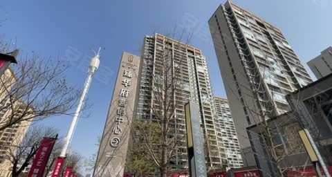 地建嘉信·臻华府动态:风和日丽,适合看房,臻华府欢迎你-汉中安居客