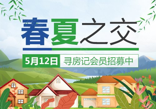 江渝北线