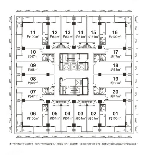 武汉客厅卓尔四季公寓