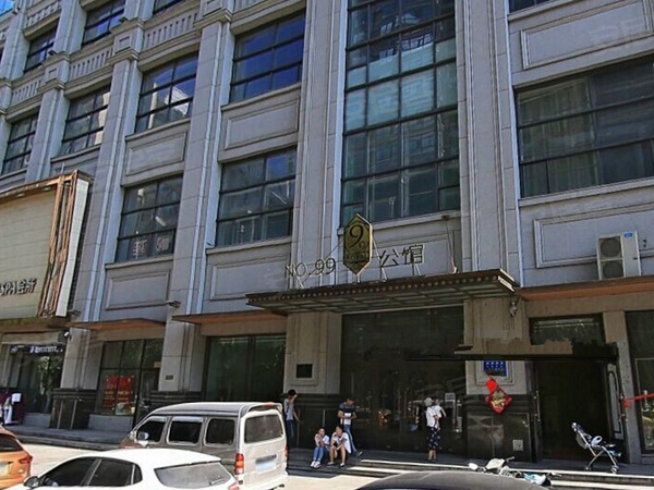 99号公馆,哈尔滨99号公馆房价,楼盘户型,周边配套,交通地图,尚志大街