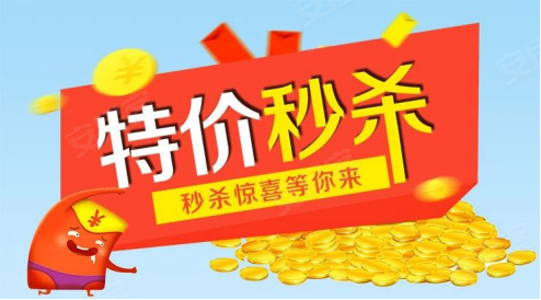海伦源筑 超省钱的一次剁手狂欢 错过等1年