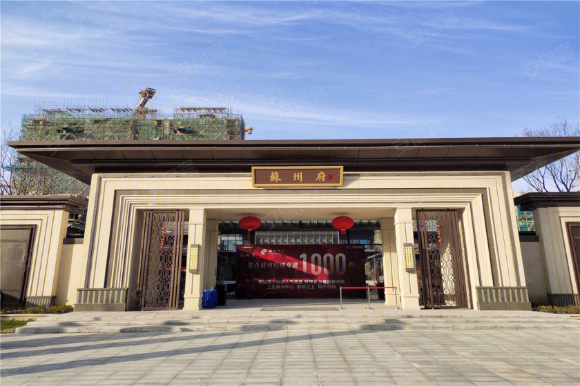 润志苏州府|择一处叠院,悠然天地间-蚌埠安居客