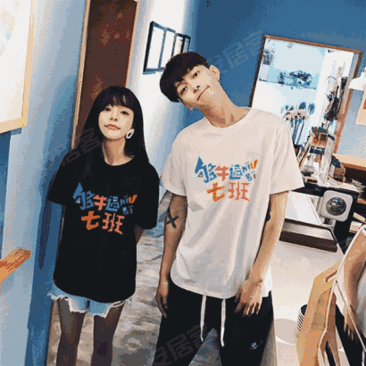 640_640gif 动态图 动图