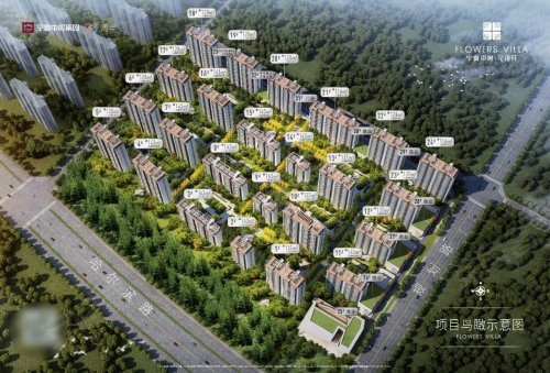 花语轩北区自然主义品质住宅全城销售中 –银川 特色楼盘 – 安居客