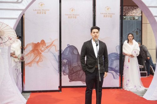 美岸华府匠心诚作,只为君来-湖州吉屋网