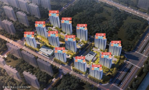 天悦风华：双央企联袂打造，城南中心品质小高层_南京_楼盘评测_安居客