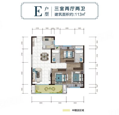 生态阔景宅邸 | 广厦玉景湾_曲靖_楼盘评测_安居客