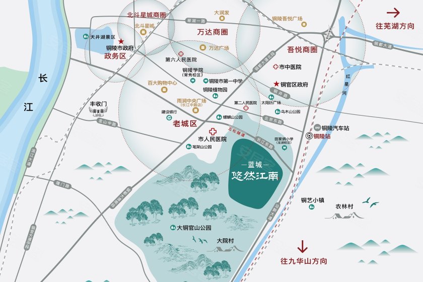 蓝城悠然江南-铜陵安居客