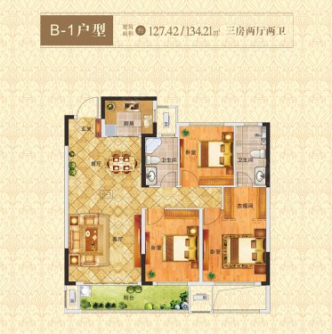 漯河·玫瑰园 –漯河 楼市动态 – 安居客