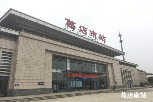 以五彩生活配套，万科构筑宜居乐园！