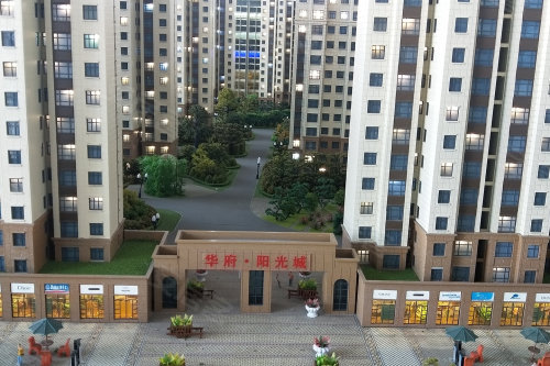 华府阳光城 闲适安逸生活