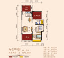 德丰凯旋城楼层平面图