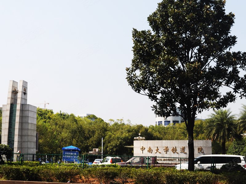 华润翡翠府 5大高校汇聚,有潜在租赁需求,民政学院,中南林科大,铁道