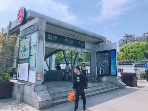 陆家嘴锦绣观澜川沙全新盘即将面世