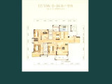 鑫远尚玺楼层平面图