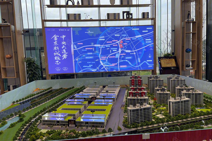 金华新鸿广场公寓即将发售