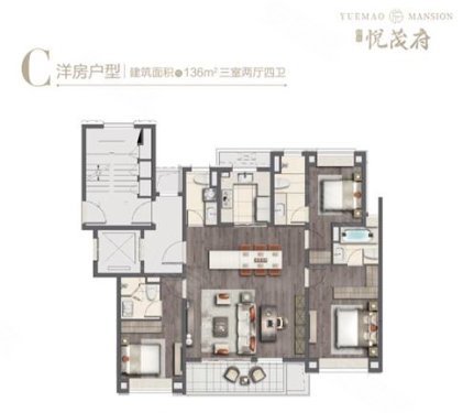 从路劲悦茂府持续受追捧 洞悉置业新城价值逻辑