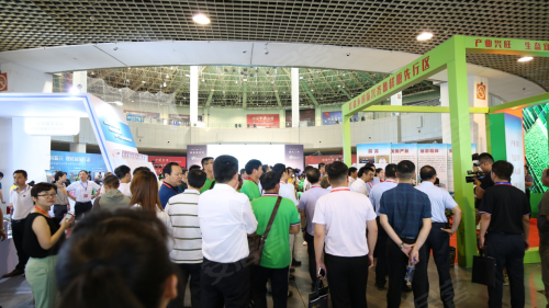 碧桂園2019中國農業(yè)創(chuàng)富大會在濰坊舉辦