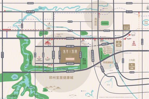 郑西宜居健康城 永丰乐境项目详解