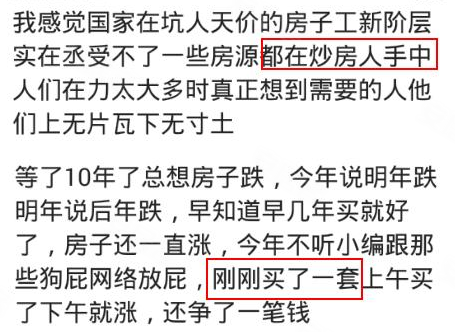 人口流失的利_农村人口流失(2)