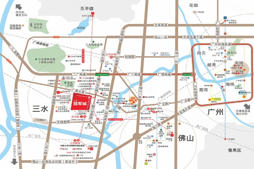 佛山市三水区人口_佛山市三水区地图