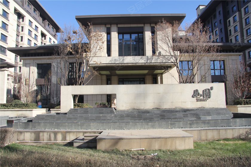 如园赏清雅园林景观享管家式物业服务组图