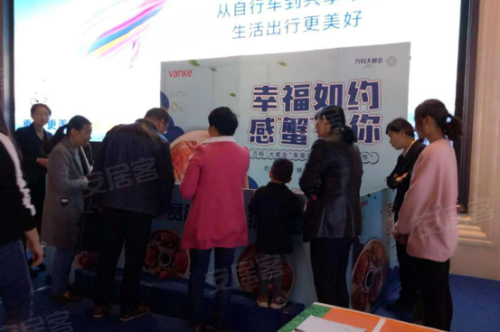 螃蟹喜乐会掀热潮 众多来宾大显身手嗨玩周末