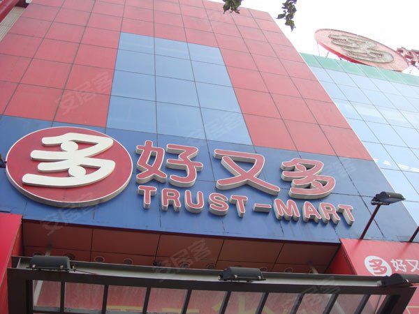 逸翠公馆周边配套交通大揭秘(组图)