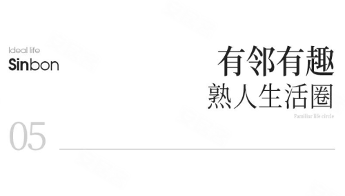 盐城高端改善的标准答案_盐城_楼盘评测_安居客