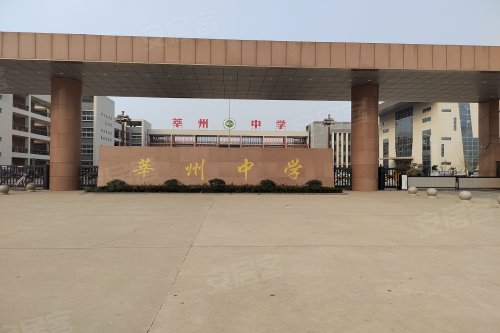 民生61城市领秀坐落莘县南部高铁新城发展带上,紧邻甘泉路,莘州街