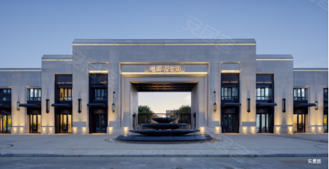 旭辉璟宸府加减乘除四则生活运算解密叠墅高定