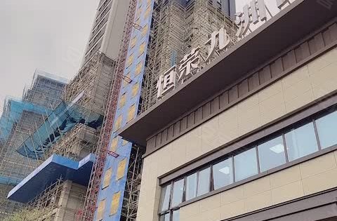 恒荣九洲悦城动态:七号楼已经开始落架-福州安居客