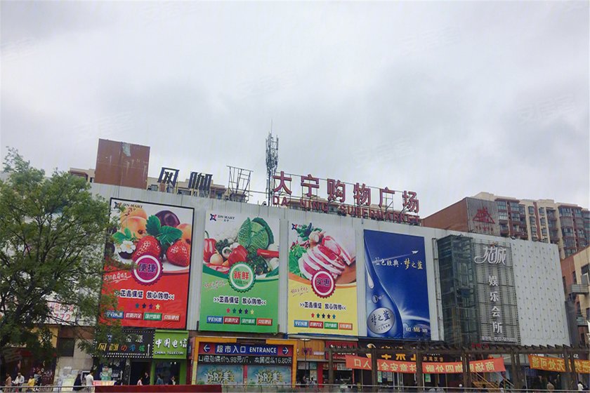 项目坐享安亭,绿地大道,花桥老镇三大成熟的生活圈,近大宁购物广场