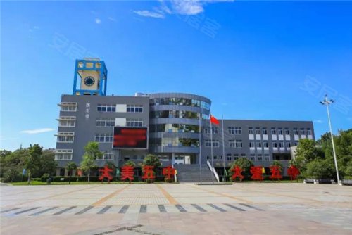 采莲郡幼儿园,阜阳市七里河小学,阜阳市莲池小学 ,阜阳市第六中学;1-3