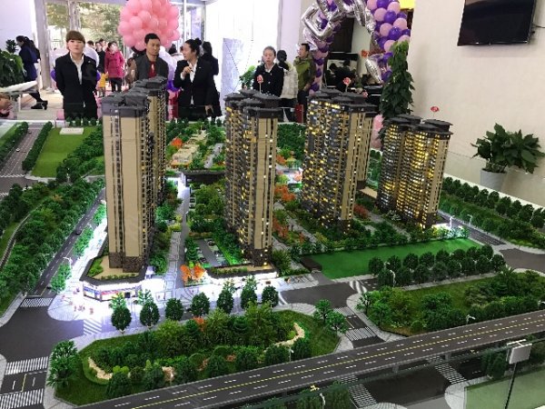 西安恒大翡翠龙庭怎么样,恒大翡翠龙庭业主论坛,恒大翡翠龙庭评论