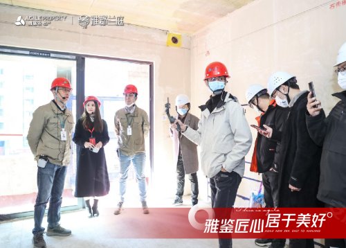 雅郡兰庭 | 雅鉴匠心 居于美好