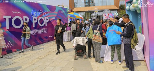 【新視界亮相】保利開(kāi)投·徠卡公園營(yíng)銷(xiāo)中心盛裝綻放