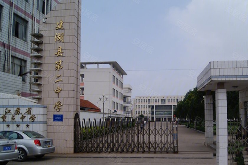 御景尊园:周边配套齐全交通便利-盐城安居客