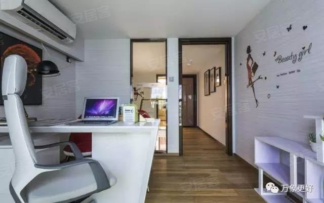 《关于加强商业办公类建筑项目管理的通知》解