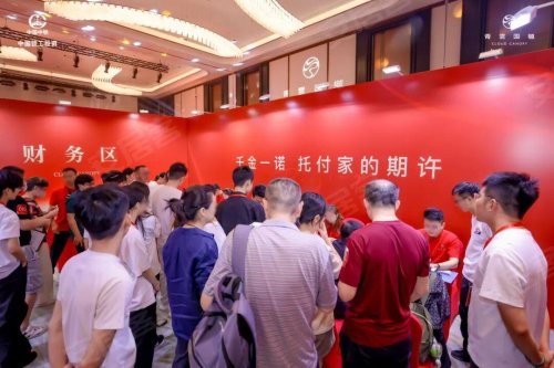 劲销超14亿 | 中国铁工投资青雲国樾首开告捷
