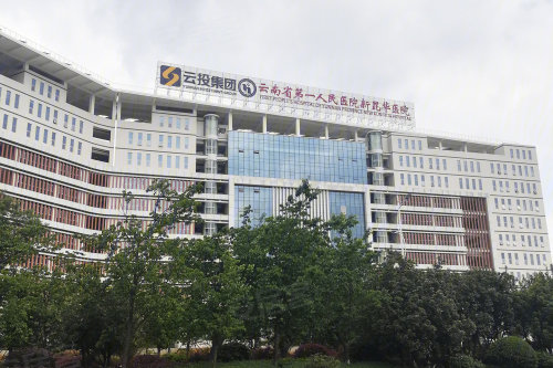 康养生态社区 入住浩创悦山湖就是生活在公园里